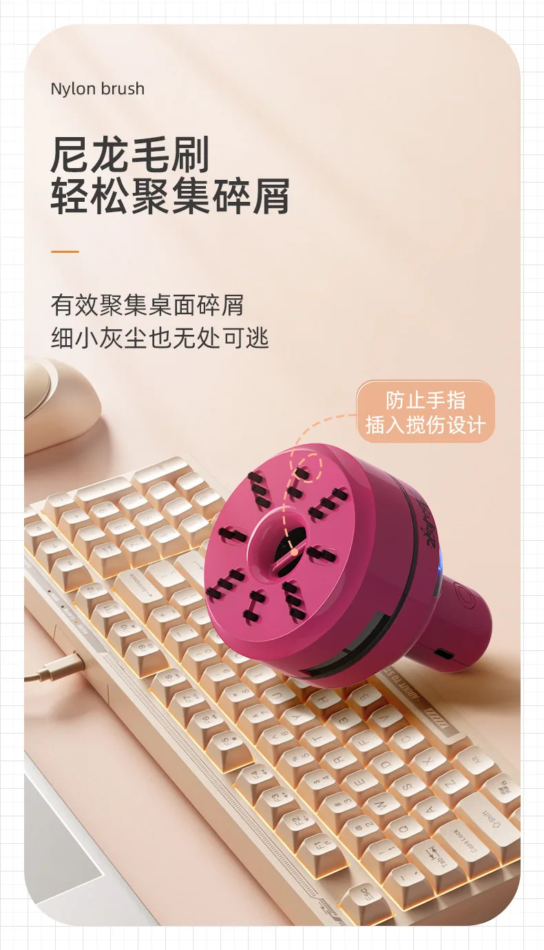 Cartoon Desktop Vacuum Cleaner for Eraser Shavings Cleaning Machine for Keyboard Cleaning and Pencil Dust Suction detail