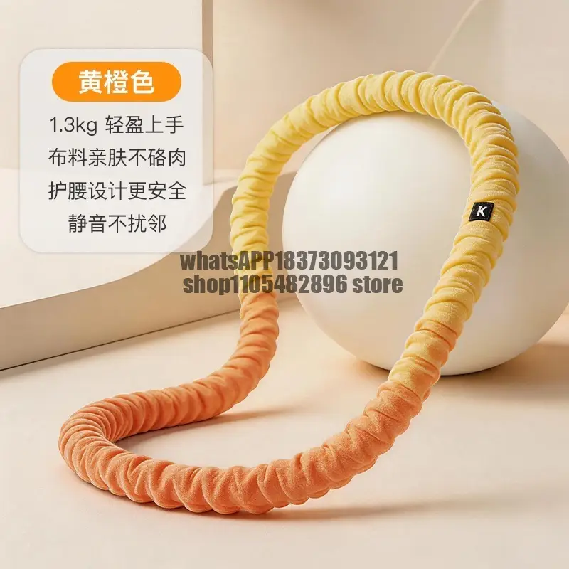 Soft hula hoop abdominal weight loss increased female thin belly weight loss does not hurt the waist product view