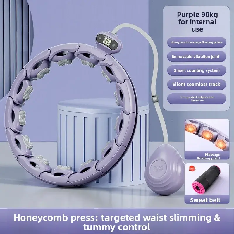 Smart Weighted Hula Hoop with Counter Massage AutoLock NonDrop Fitness Hoop for Core Workout at Home product view