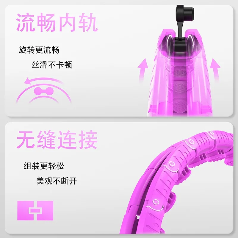 Womens Smart Weighted Hula HoopFitness Massage Detachable Adjustable AntiDrop Design Home Workout Slimming Exercise Tool detail