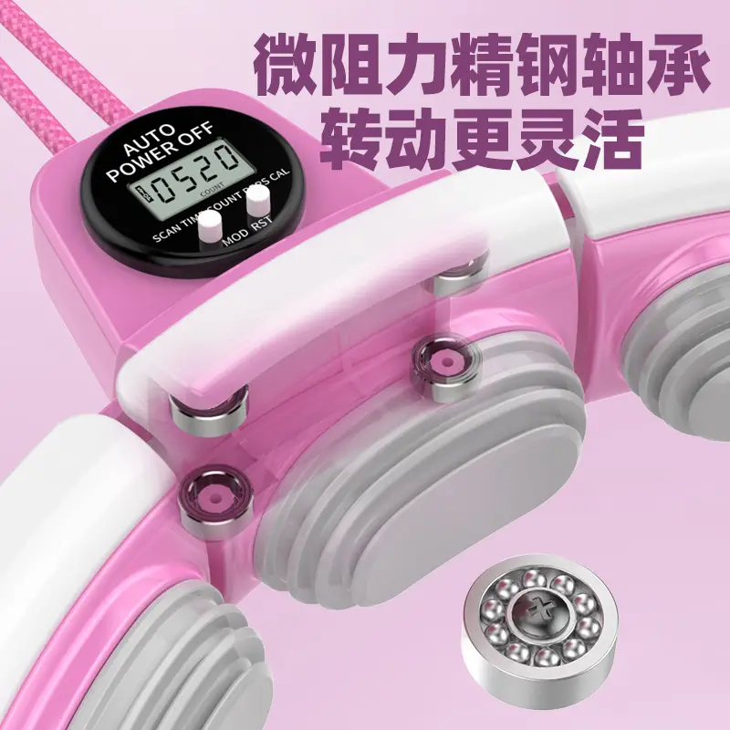 Wholesale of household smart counting hula hoops lazy bellyshaping hula hoops nonfalling hula hoops manufacturers fitness product view