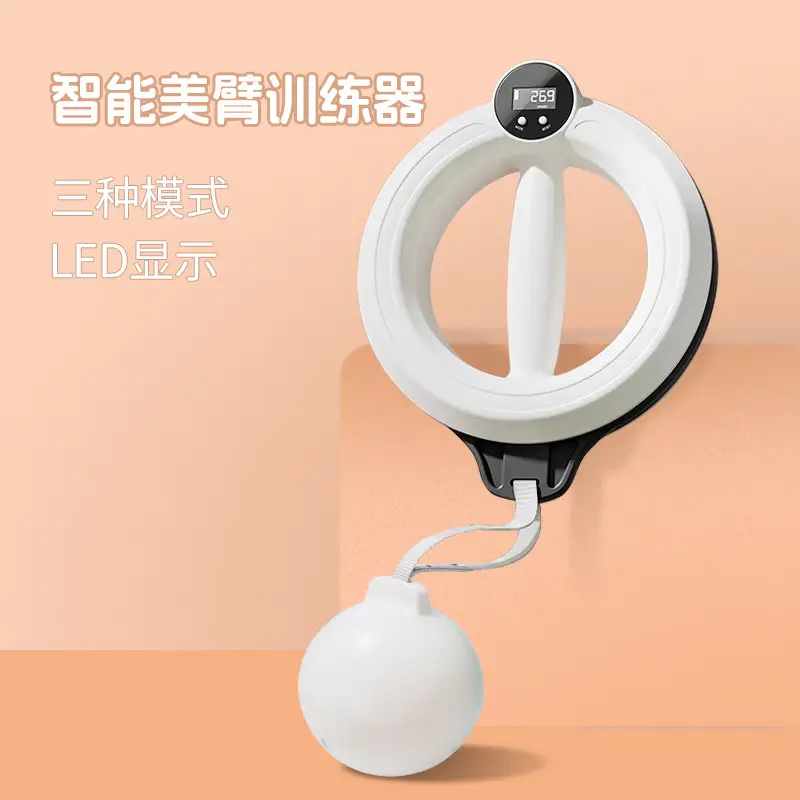 360 Rotating Counting Arm Hulahoop Portable Upper Body Training Device For Home Shoulder Arm Strength Workout product view