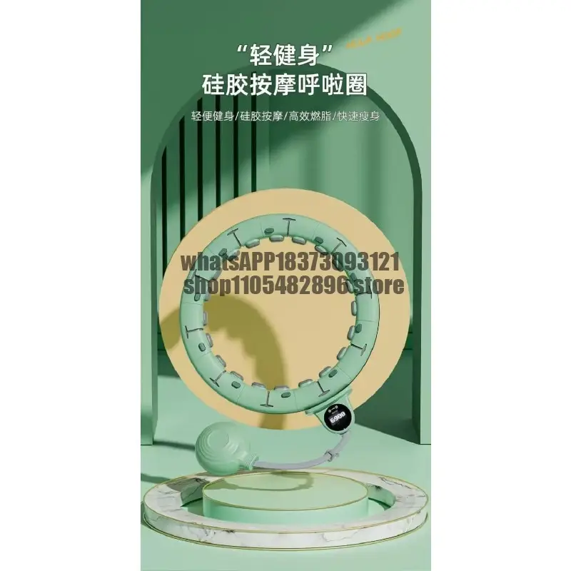 Hula hoop throwing ball female weight loss abdominal aggravation does not hurt waist beginner removable postpartum gravity ball product view