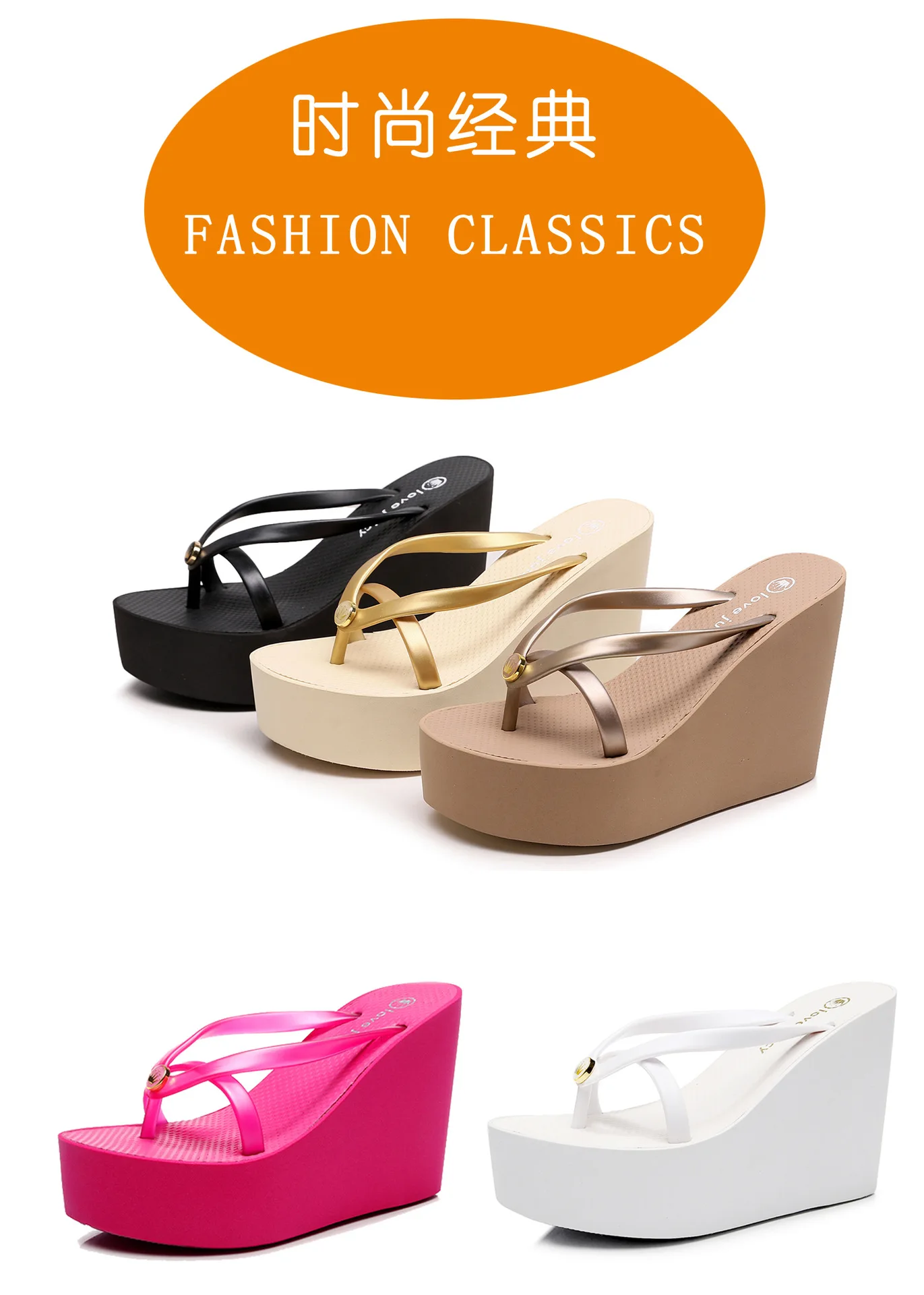 Sexy Slippers for Women in Summer High Slope Heel Shoes 11cm Thick Bottom Nonslip Womens Sandals Beach Slippers Wedge Sandals detail