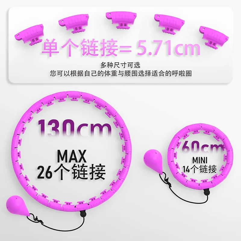 Womens Smart Weighted Hula HoopFitness Massage Detachable Adjustable AntiDrop Design Home Workout Slimming Exercise Tool detail