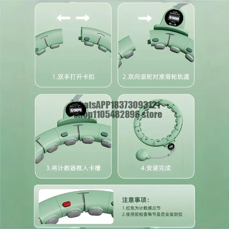 Hula hoop throwing ball female weight loss abdominal aggravation does not hurt waist beginner removable postpartum gravity ball product view