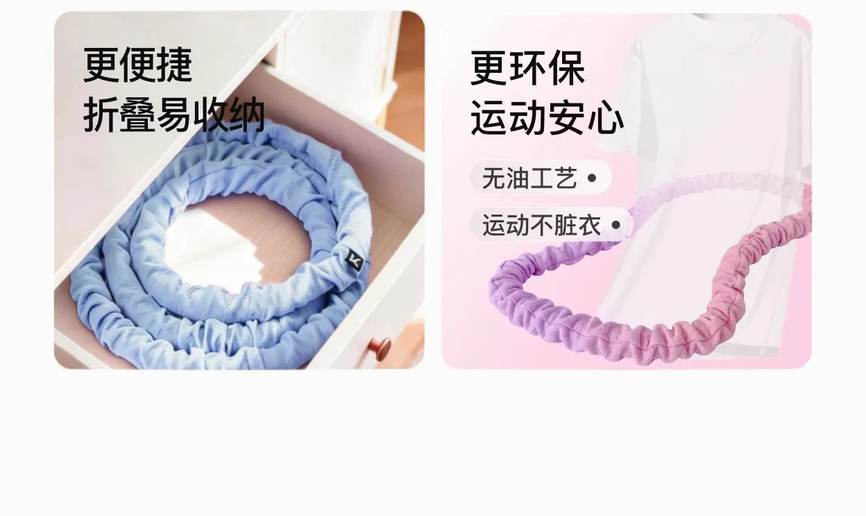 Soft hula hoop abdominal weight loss increased female thin belly weight loss does not hurt the waist detail