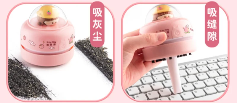 Desktop vacuum cleaner Student suck eraser dust and pencil shavings Electric small vacuum cleaner for cleaning stationery detail