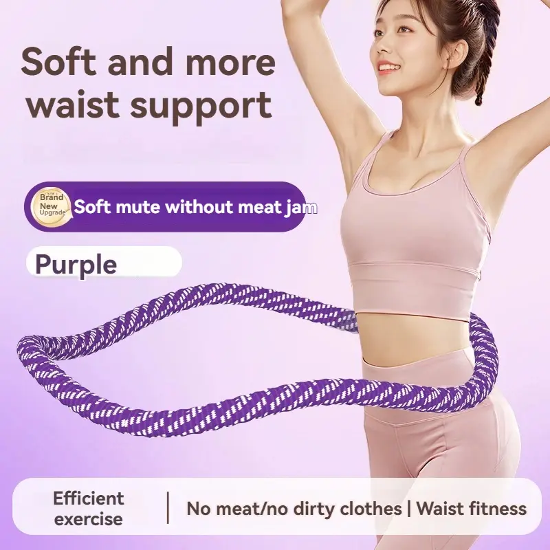1pc Hula Hoop Fitness Soft Hula Hoop Not Hurt Body Weight Loss Thin Belly Slim Circle Waist Training Equipment Women Household product view