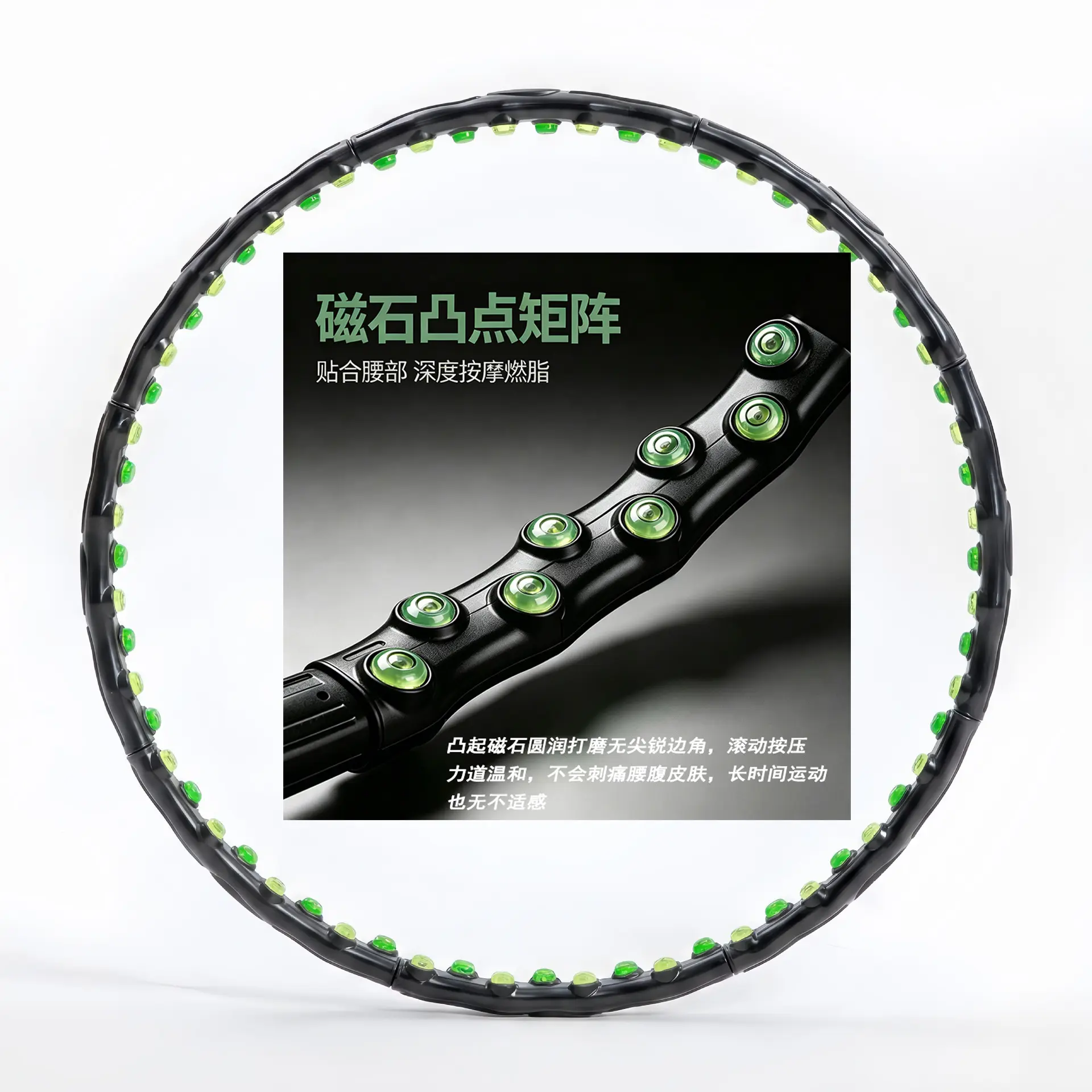 PE Detachable Weighted Hula Hoop Magnetic Massage Portable Waist Slimming Fitness Exercise Hoop for Women Home Workout