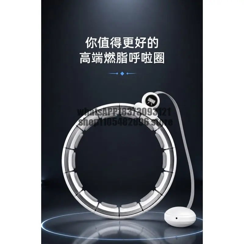 Smart hula hoop mens abdomen is increased weight loss artifact thin waist is not dedicated to fitness product view