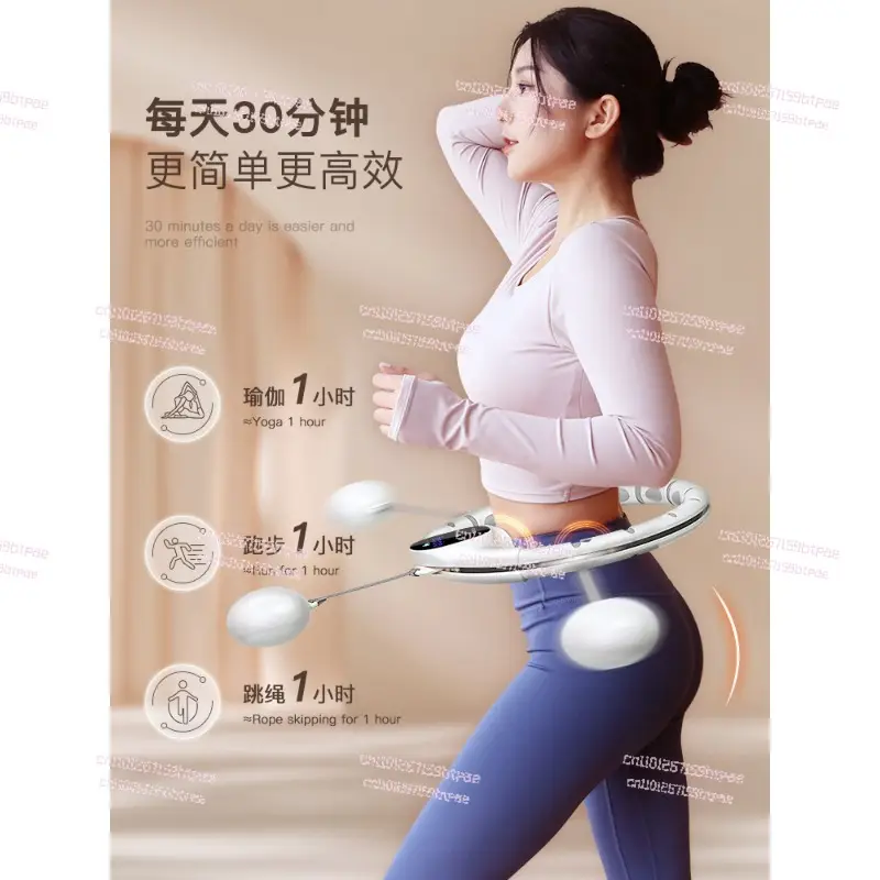 Weighted Smart Hula Hoop Foldable Massage Fitness Hoop for Home Use Waist Shaping FatLoss Lazy Workout Equipment product view