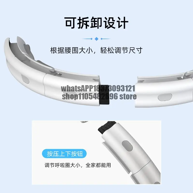 Smart hula hoop mens abdomen is increased weight loss artifact thin waist is not dedicated to fitness product view