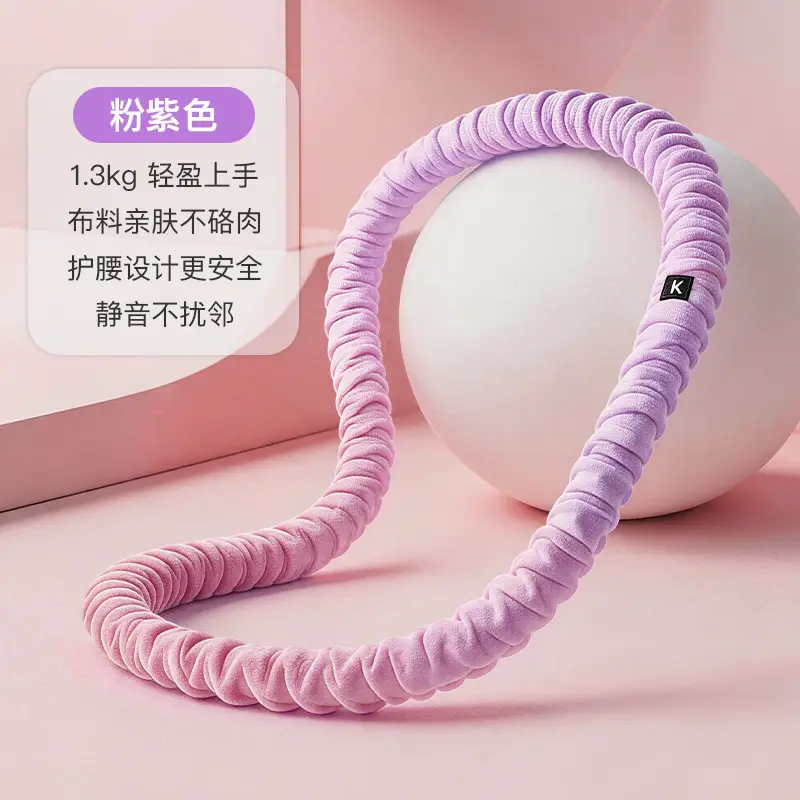 Soft hula hoop abdominal weight loss increased female thin belly weight loss does not hurt the waist product view