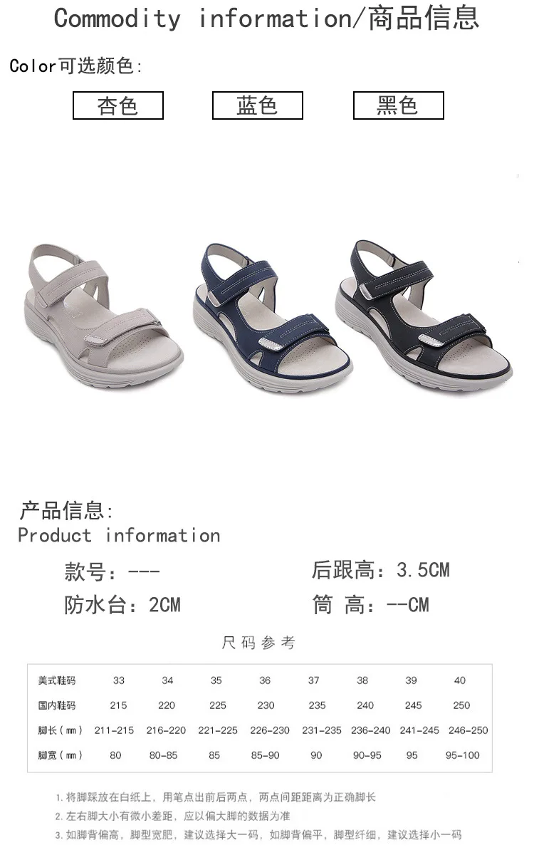 Summer New Genuine Leather Dance Womens Sports Style Slope Heel Lightweight Large Slippers Women Sandals for Men detail