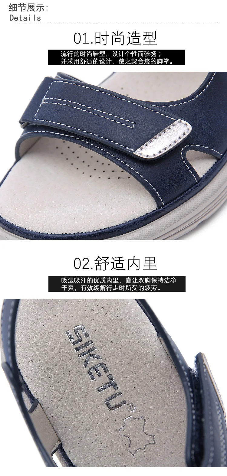 Summer New Genuine Leather Dance Womens Sports Style Slope Heel Lightweight Large Slippers Women Sandals for Men detail