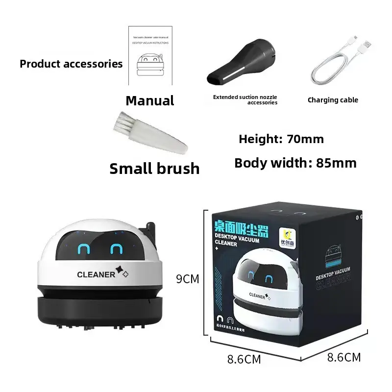 Cartoon Desktop Vacuum Cleaner for Eraser Shavings Cleaning Machine for Keyboard Cleaning and Pencil Dust Suction product view