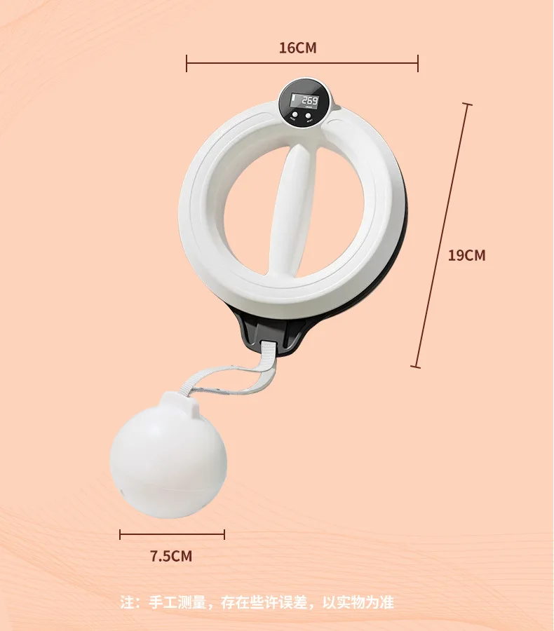 360 Rotating Counting Arm Hulahoop Portable Upper Body Training Device For Home Shoulder Arm Strength Workout detail