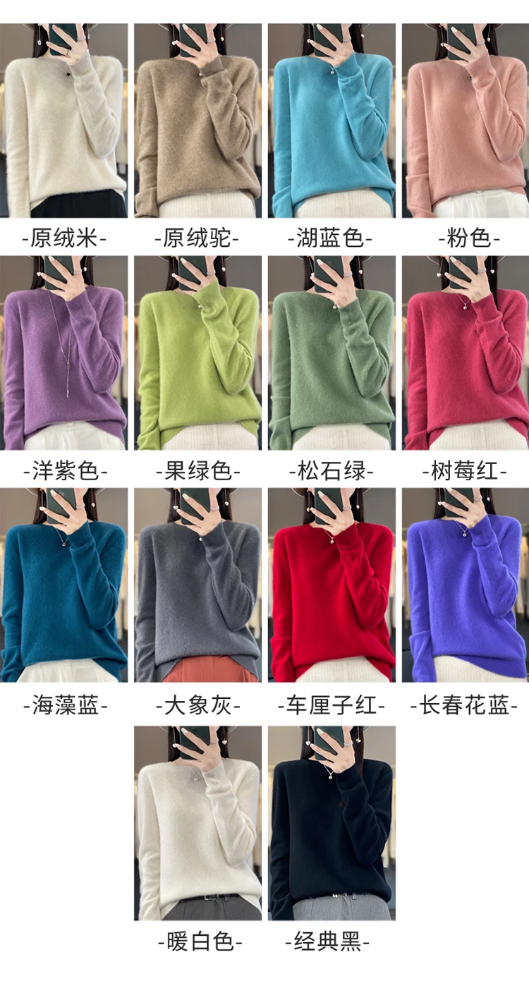 Fallwinter new cashmere sweater womens sweater 100 merino wool fashion Oneck autumn warm pullover detail