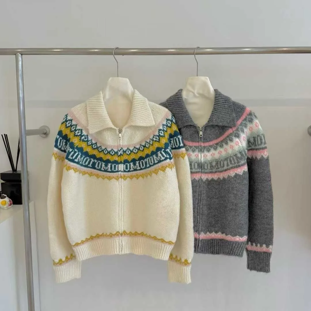 Retro Jacquard Knitted Cardigan Womens Autumn And Winter Loose Long Sleeve Sweater Zipper Lapel Color Blocking Coat detail
