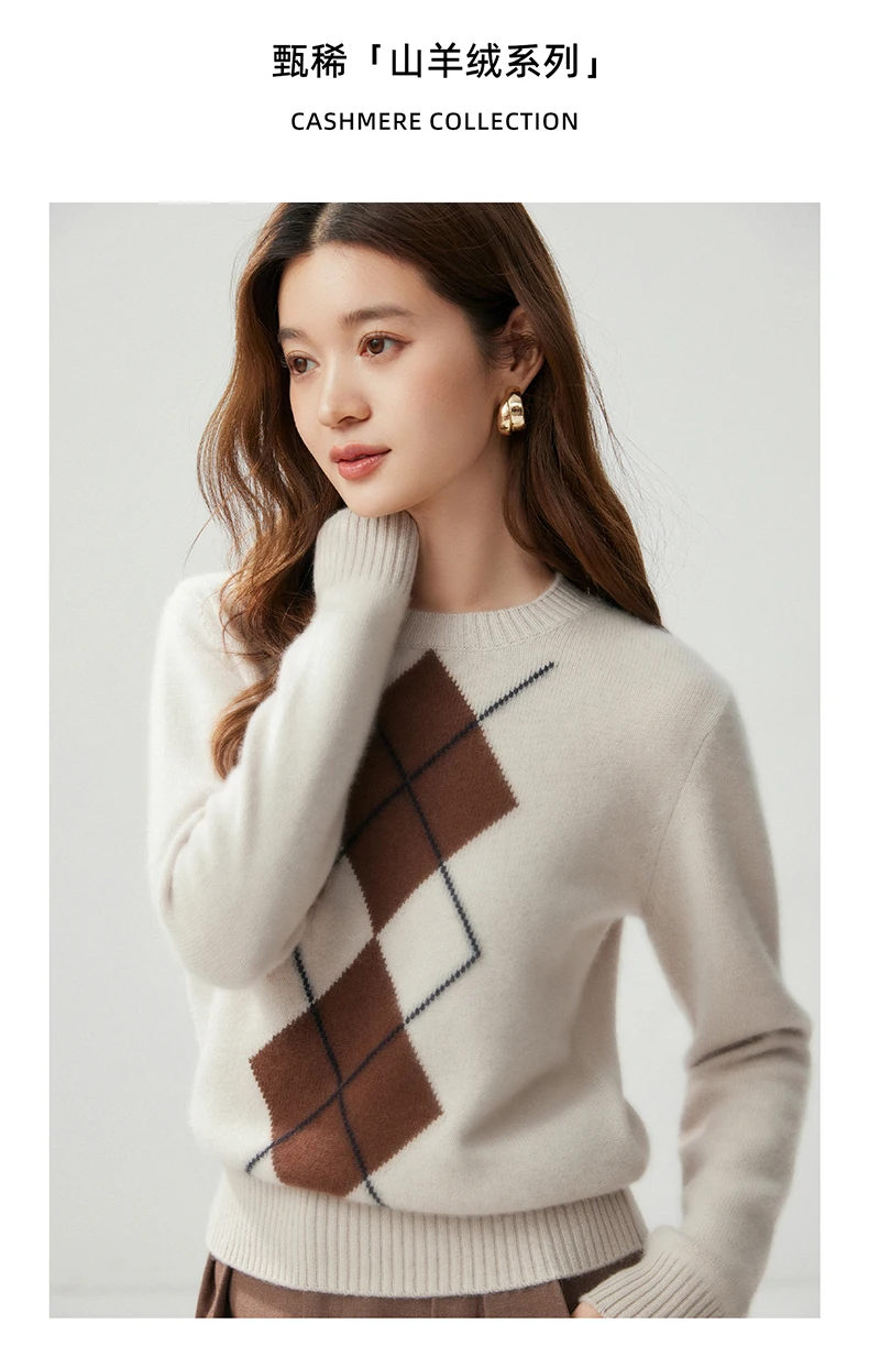 Light Luxury Womens Autumn Winter Sweater Argyle 100 Cashmere Knit Pullover Long Sleeve Clothing Top Lady Warm Jersey detail