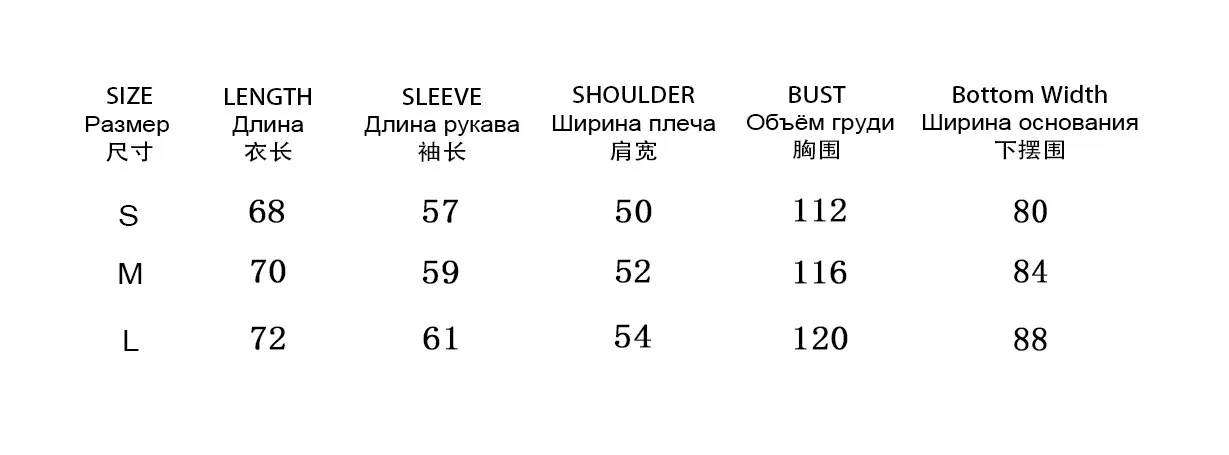 Trendy Loose Letter Jacquard Knitted Pullover Womens Autumn New Gray Black Soft Sweater Hottie Versatile Pieces detail