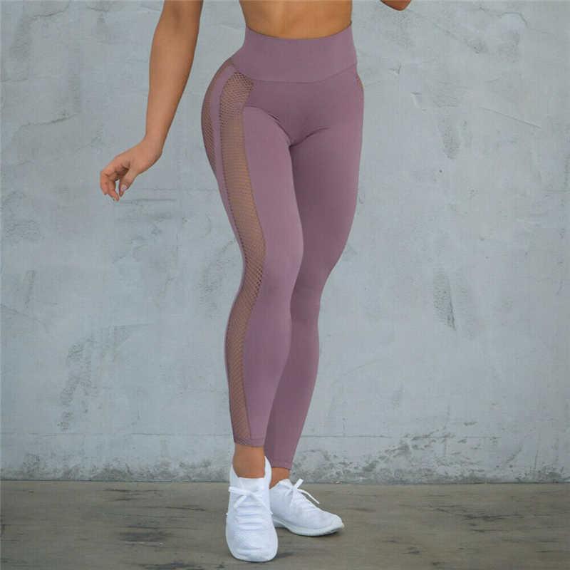 Women Sport Yoga Pants Workout Gym Fitness Legging...
