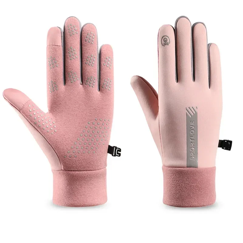 Winter Gloves Women Cycling Bike Thermal Fleece Co...