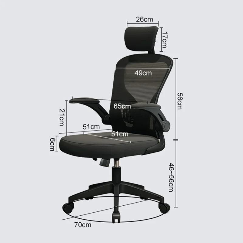 Ergonomic Office Chair Computer Armchair Wheels Recliner Executive Gaming Chair Desk Office Furniture