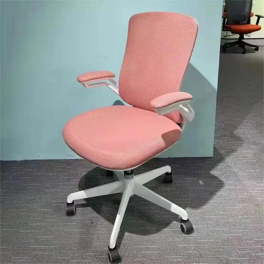 Office Chair Comfortable Sedentary Ergonomic Computer Chair, Home Back Support Waist Swivel Chair Lift Children's Study Chair