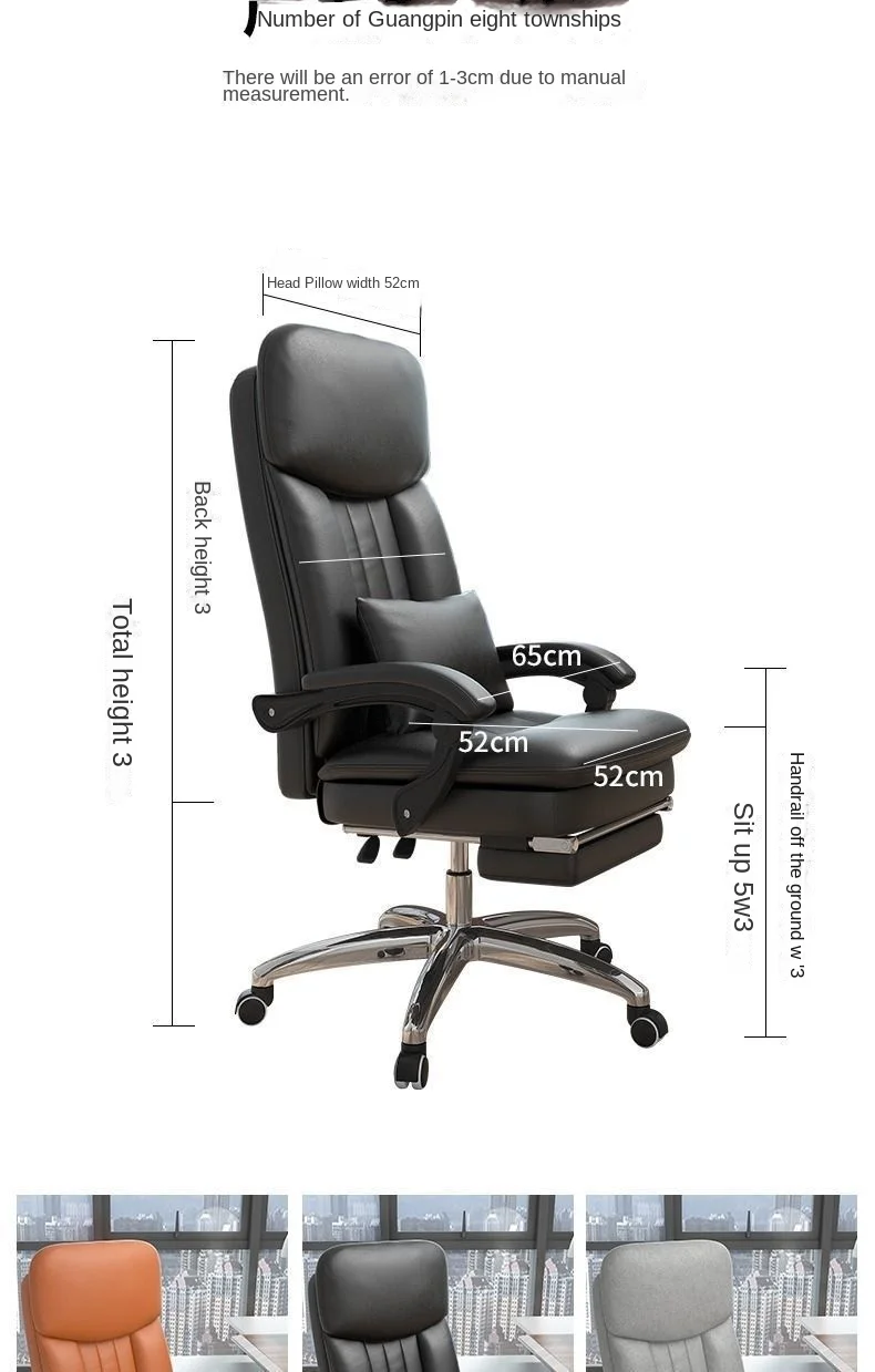 Genuine Leather Computer Chair, Nap Chair, Boss Chair, Office Chair, Comfortable and Long-lasting To Sit on, Home Sofa Chair