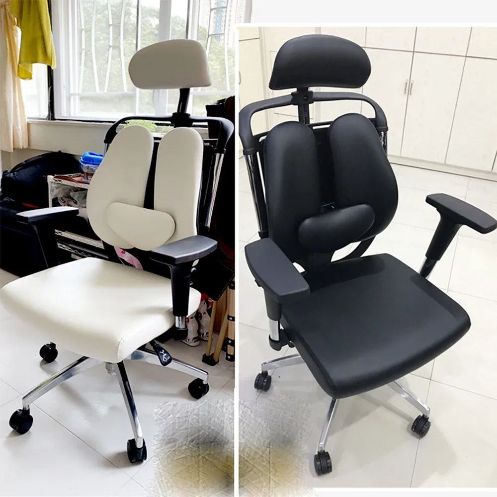Ergonomic Computer Chair, Home Lift Swivel Chair Comfortable Sedentary Lumbar Support Back Office Chair Gaming Chair Game Chair