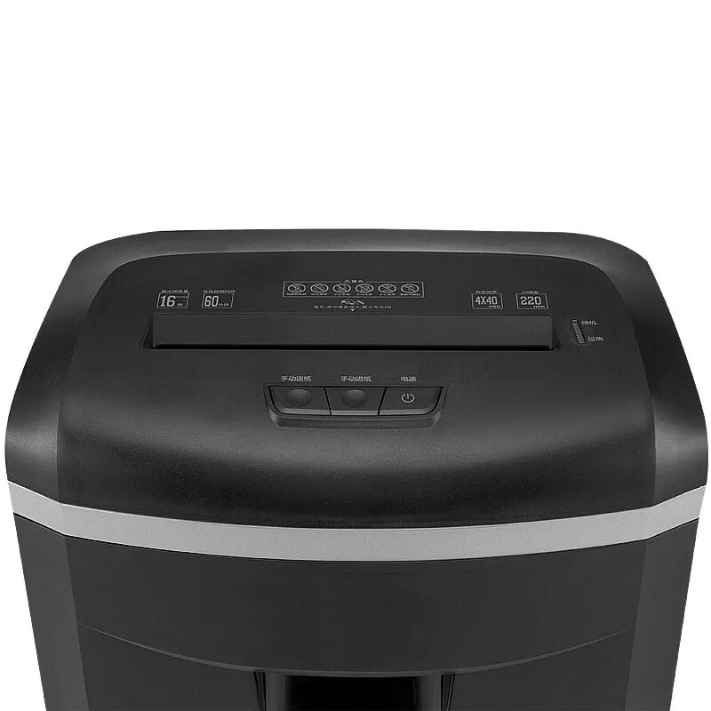 Paper Shredder 20L Electric Paper Cutting Machine Medium-Sized High Security Office Small Particle File High-Power Shredder