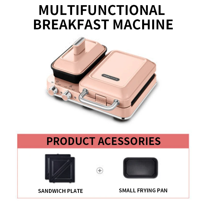 Light Food Machine Multi-function Small Home Breakfast Toaster Net Red Waffle Toaster 1100W