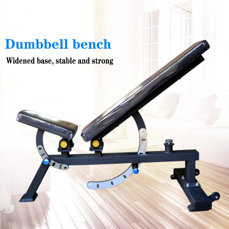 Adjustable Dumbbell Bench Abdominal Muscle Board Smith Bench Press Bench Flat Bench Muscle Bench Push Shoulder Chair Gym