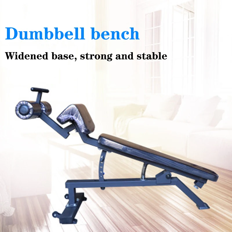 Adjustable Dumbbell Bench Abdominal Muscle Board Smith Bench Press Bench Flat Bench Muscle Bench Push Shoulder Chair Gym