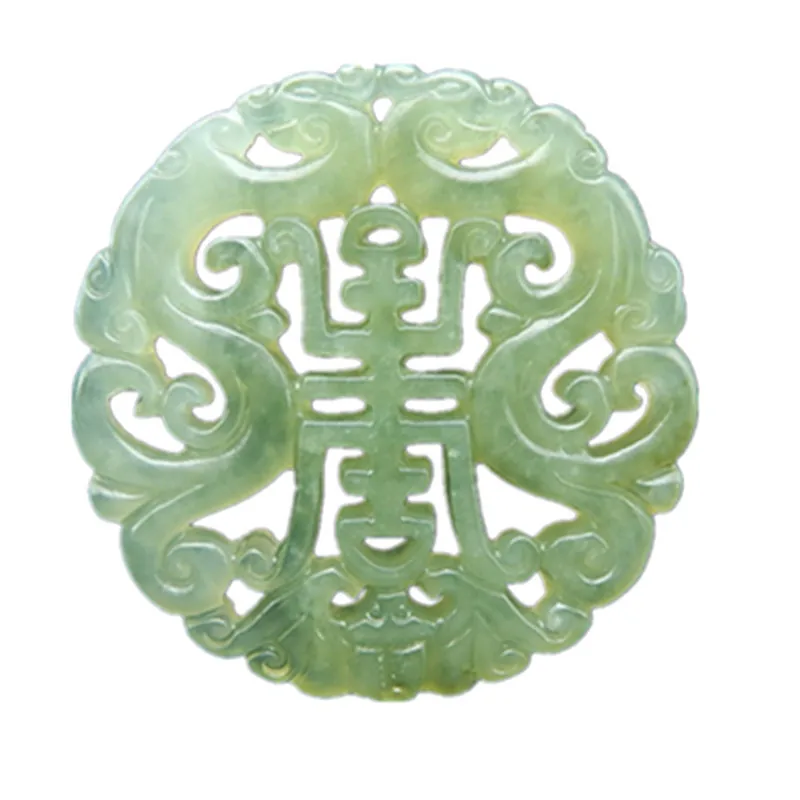 Natural Xiuyan Jade Double-Sided Hollow Double ...