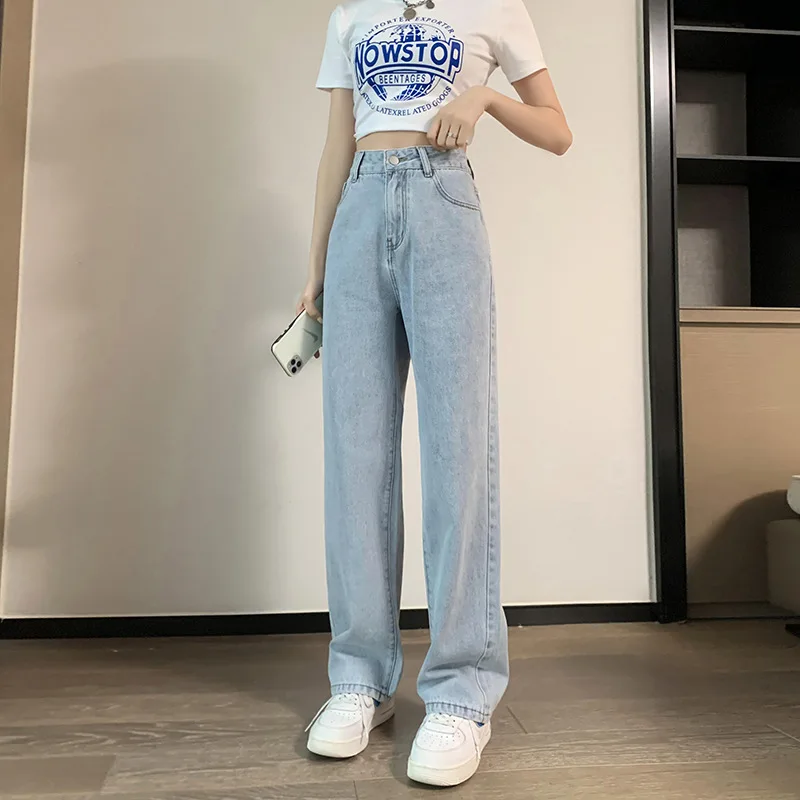 Women's High Waist Spring And Summer Fashion Street Straight Wide Leg Pants Loose Casual Denim Trousers