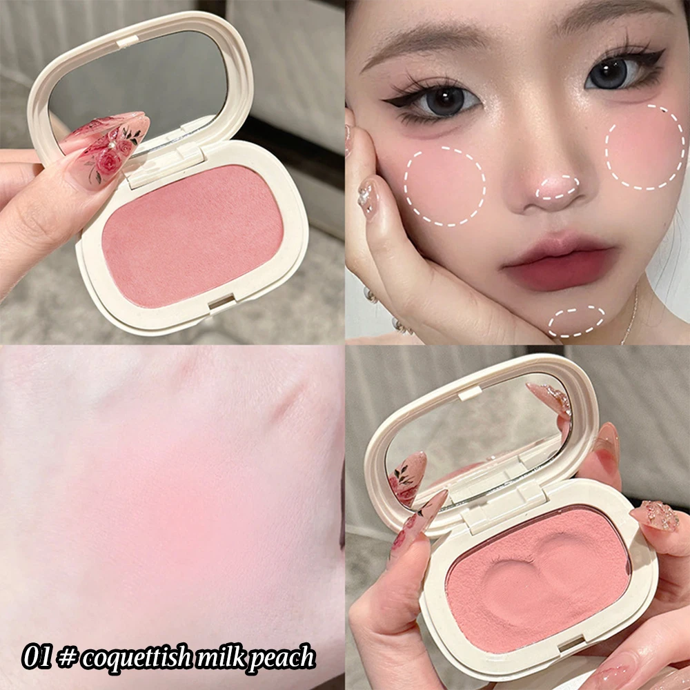 Single Color Blush Silky Texture High Color Rendering No Powder Feeling Low Saturation Long-Lasting Natural Matte