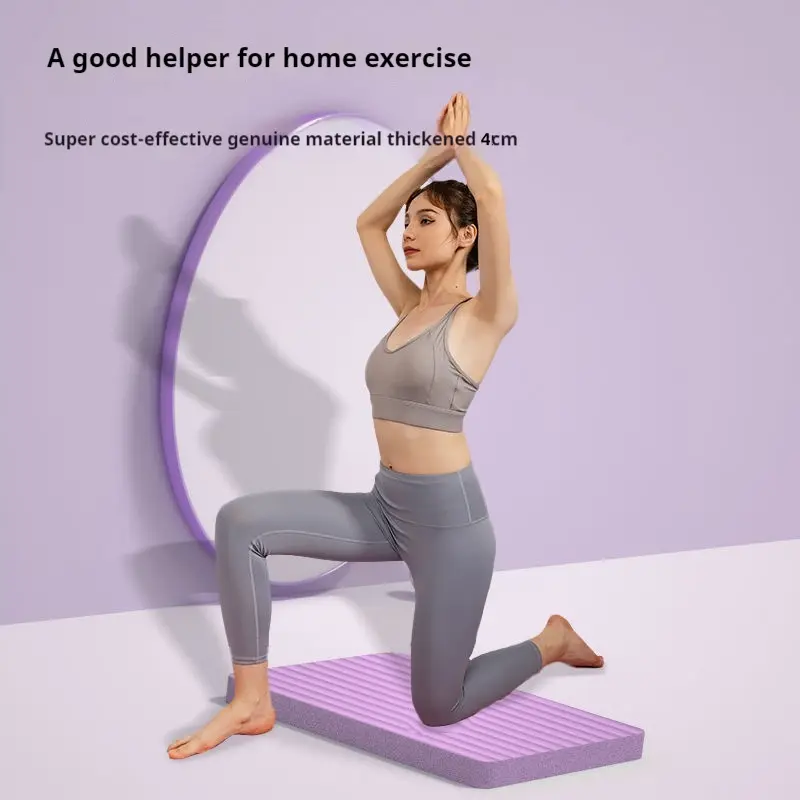 Thickened Balance Yoga Mat Fitness Plank Support Auxiliary Pad Elbow Kneeling Pad Gymnastics Practice Mat Pilates