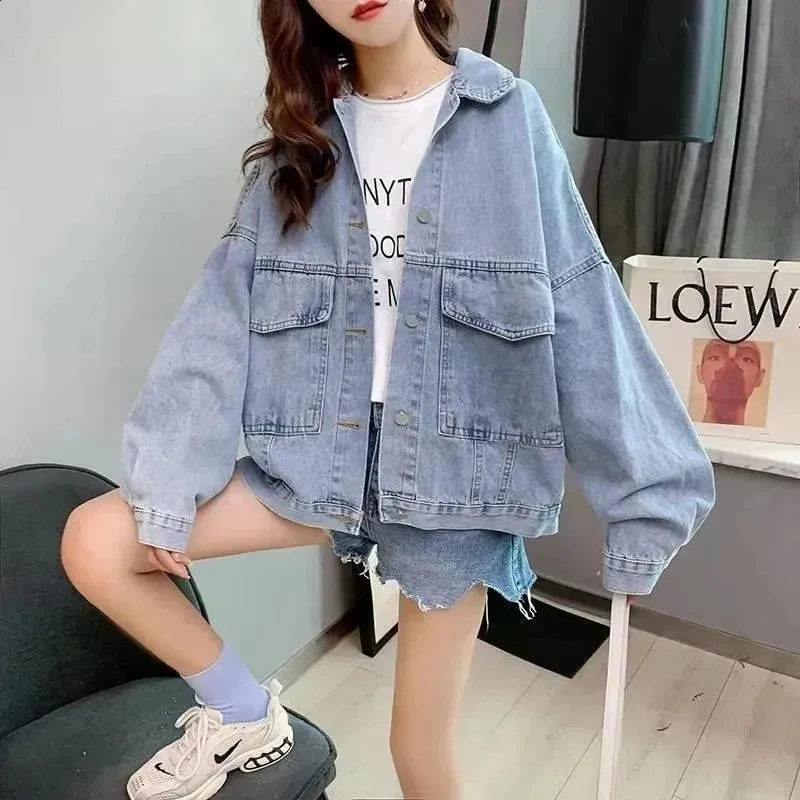 Women's Oversized Streetwear Denim Jacket Vintage ...