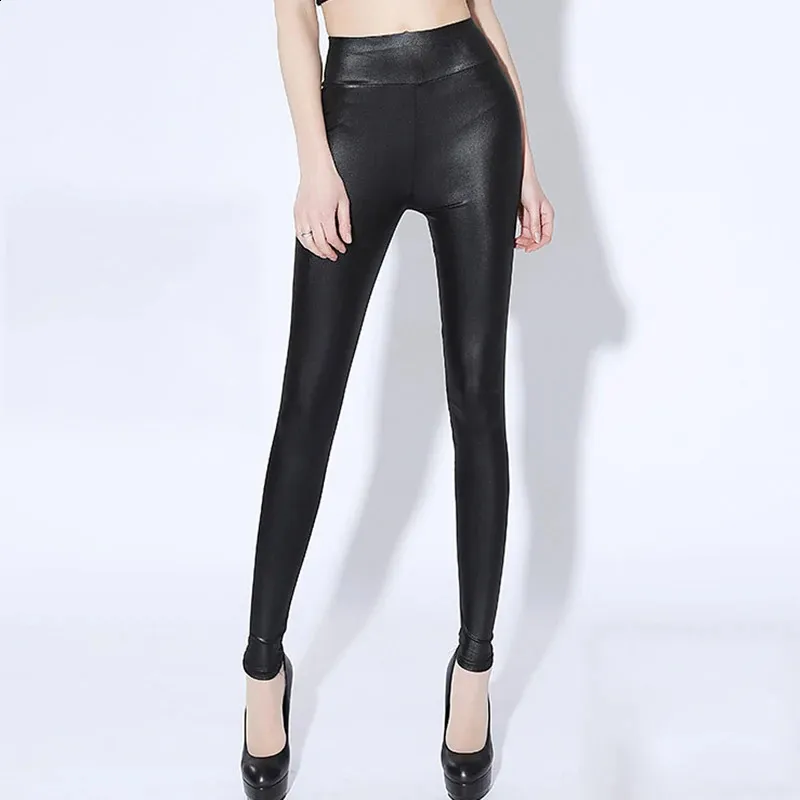 Women's Faux PU Leather Pants - High Waist Pencil Pant Casual Sexy Elastic Skinny Fit Women's Faux PU Leather Pants - High Waist Pencil Pant Casual Sexy Elastic Skinny Fit