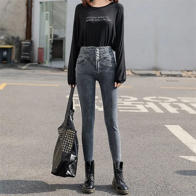 Women's Jeans Fashion Versatile High Waist Skinny Jeans Women