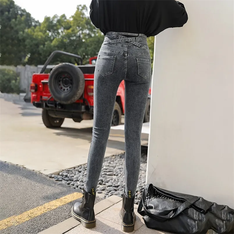 Women's Jeans Fashion Versatile High Waist Skinny Jeans Women