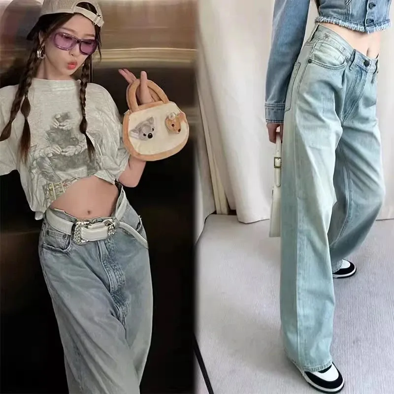 Women's Wide Leg Trouser Loose High Waist Solid Color Casual Jeans