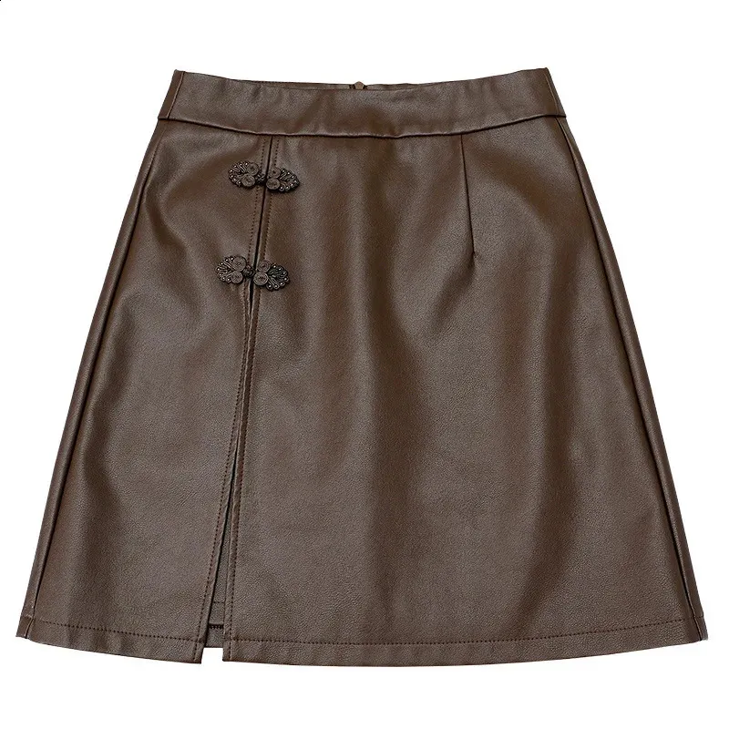 PU Leather Skirt Wom...