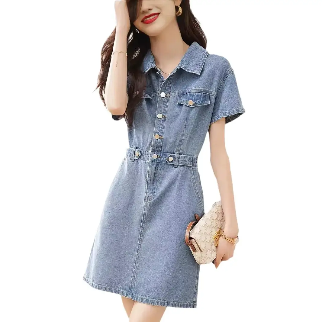 Light-blue 