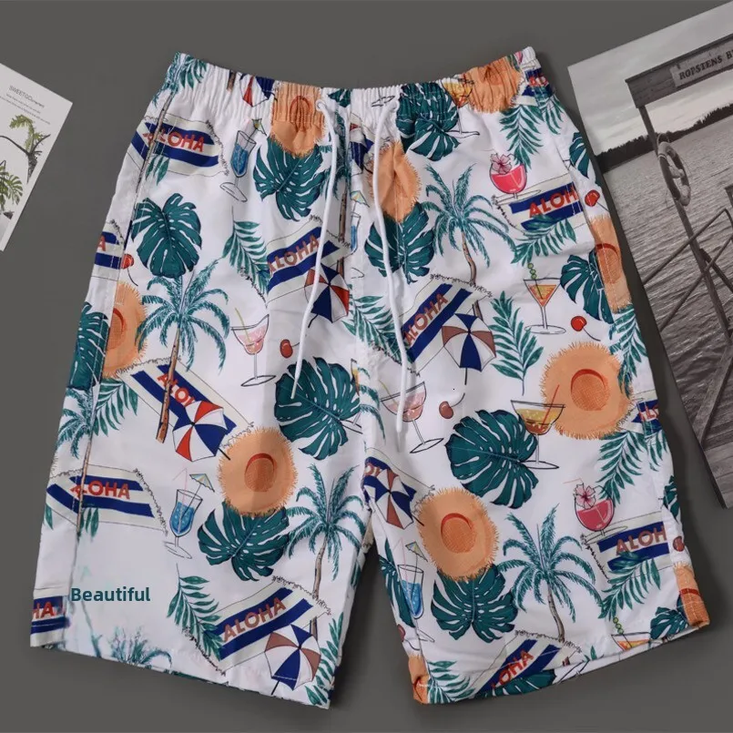 Quick-Dry Skin Shorts For Men Beach Vacation Casual Shorts Five-Point Loose Fit