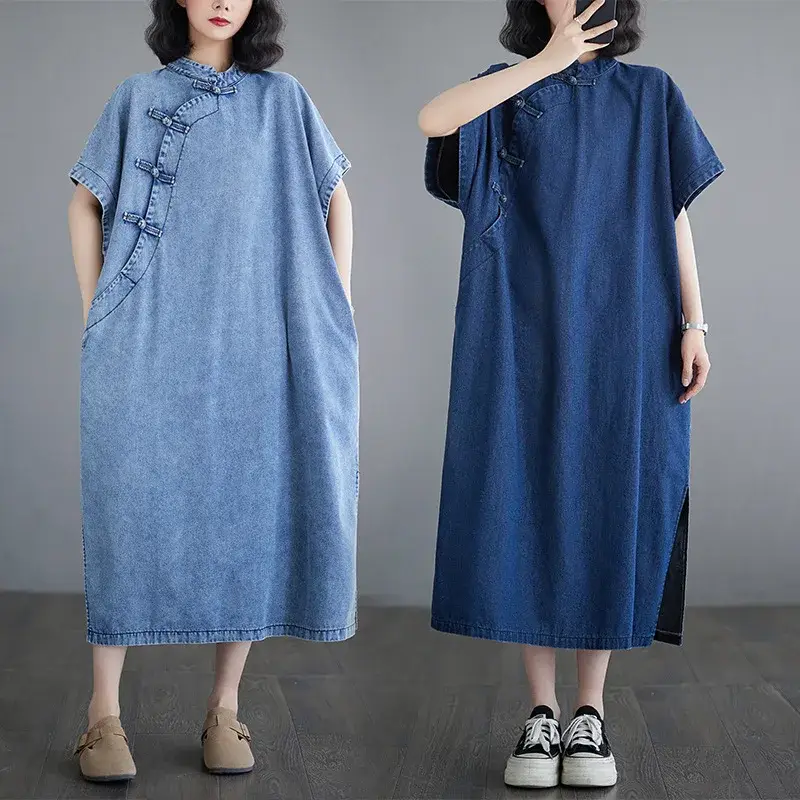 Artistic Vintage Button Front Denim Dress Long Midi Princess Sleeve Polo Collar Skirt