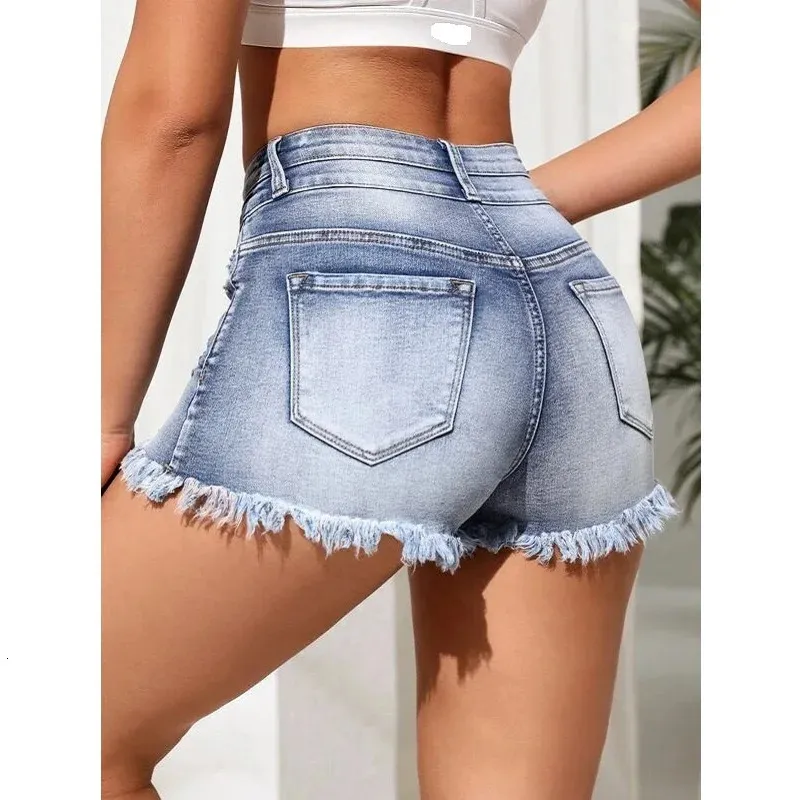 Women's High-Waisted Ripped Denim Shorts - Casual ...